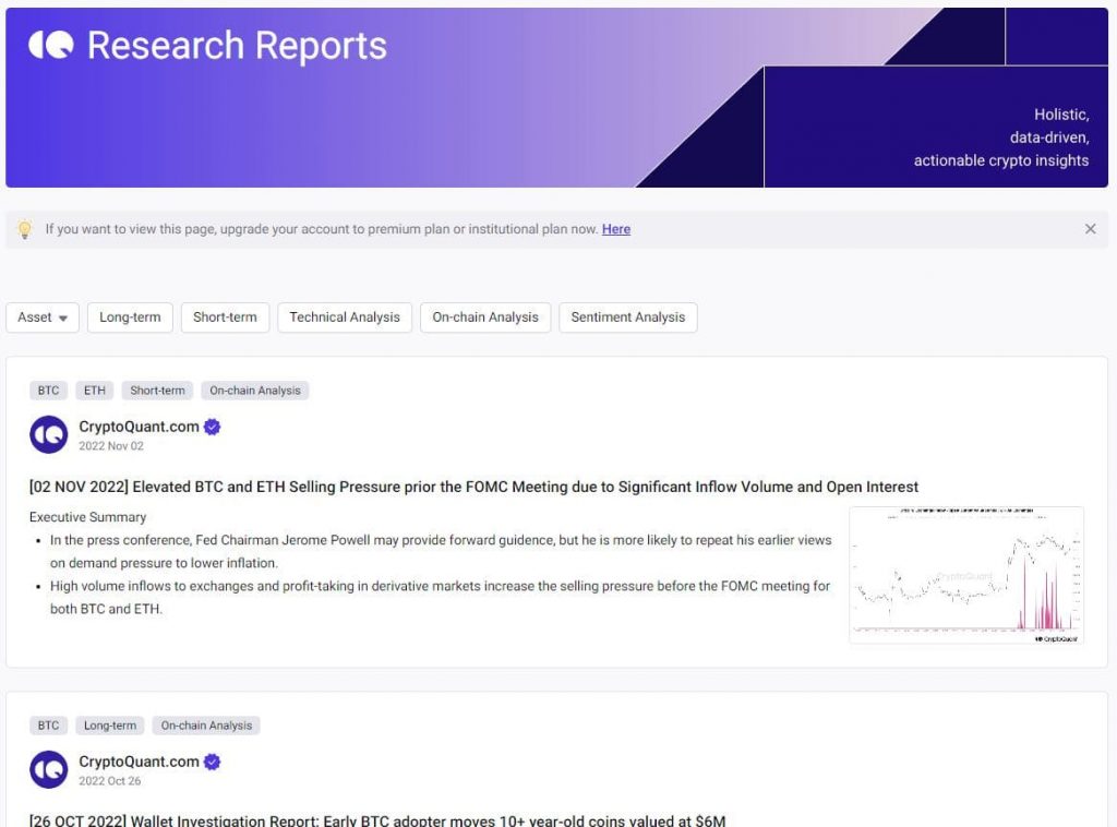 CryptoQuant Research Reports